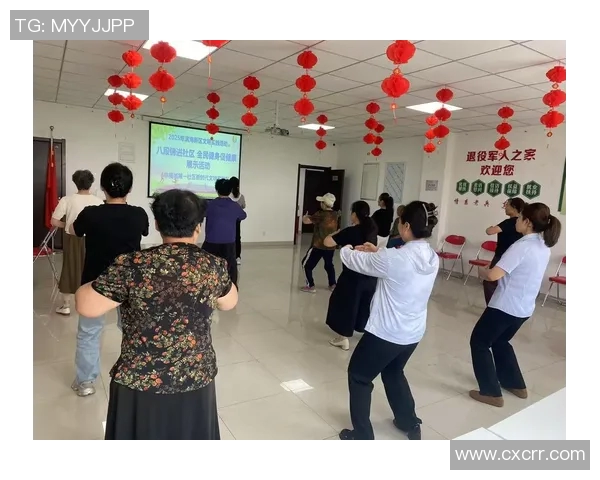 社区体育赛事安排助力全民健身提升居民幸福感与凝聚力的创新实践