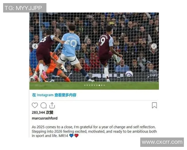 拉什福德闪耀曼联赛场助球队逆转胜利展现超强实力