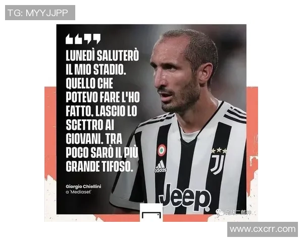 基耶利尼将代表国家队出战世界杯，球迷热切期待他的表现