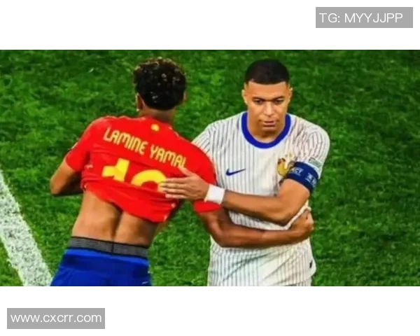 姆巴佩赛后与亚马尔拥抱致意，温情动人展现体育精神