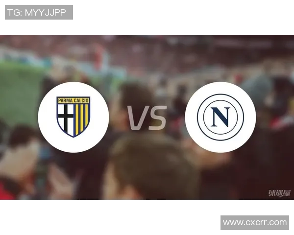 意甲联赛全面开放网络直播，球迷观看体验大幅提升