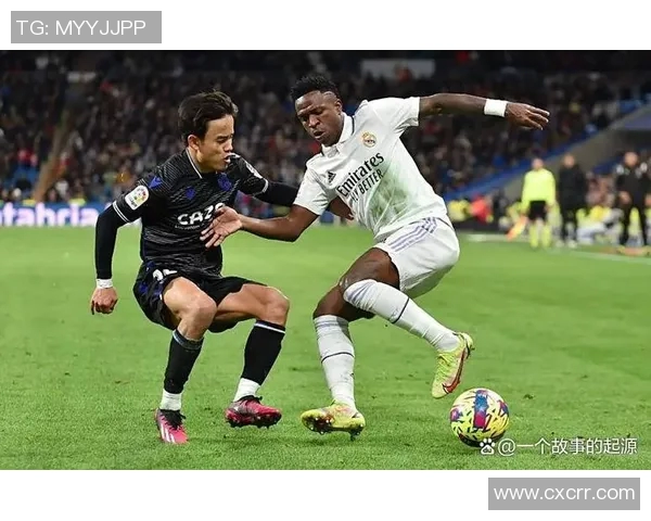 皇家社会中场因伤缺席关键比赛,球队备战受影响